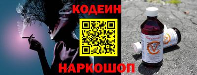 шишки Краснодар