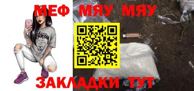 шишки Краснодар