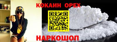 дживик Краснознаменск