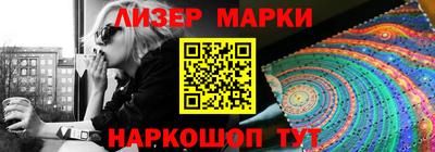 дживик Краснознаменск