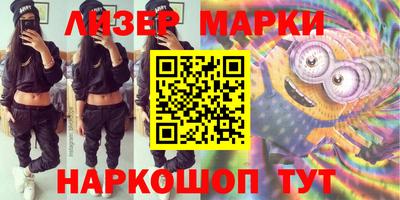 мефедрон мука Краснокаменск