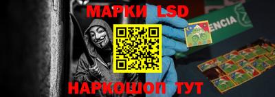 мефедрон мука Краснокаменск