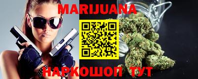 мефедрон мука Краснокаменск