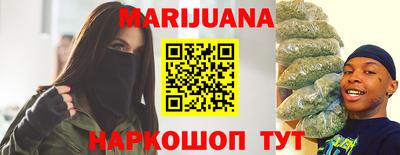 дживик Краснознаменск