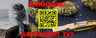 мефедрон мука Краснокаменск