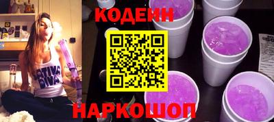дживик Краснознаменск