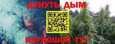 дживик Краснознаменск