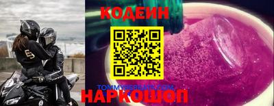 мефедрон мука Краснокаменск