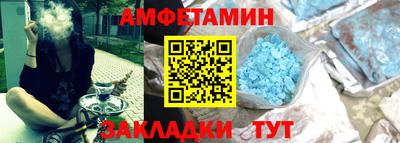 дживик Краснознаменск