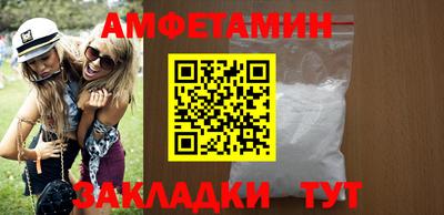 дживик Краснознаменск