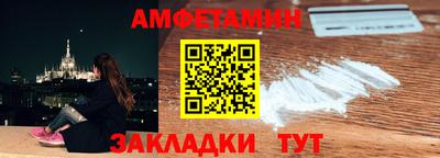мефедрон мука Краснокаменск