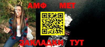 шишки Краснодар