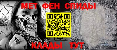 дживик Краснознаменск