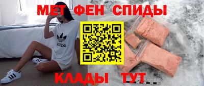шишки Краснодар