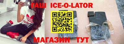 мефедрон мука Краснокаменск