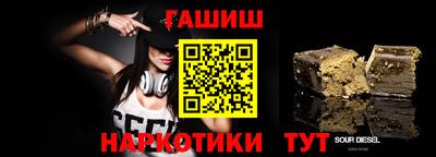 мефедрон мука Краснокаменск