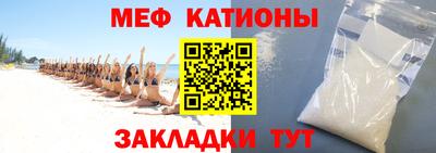 дживик Краснознаменск