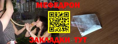 шишки Краснодар